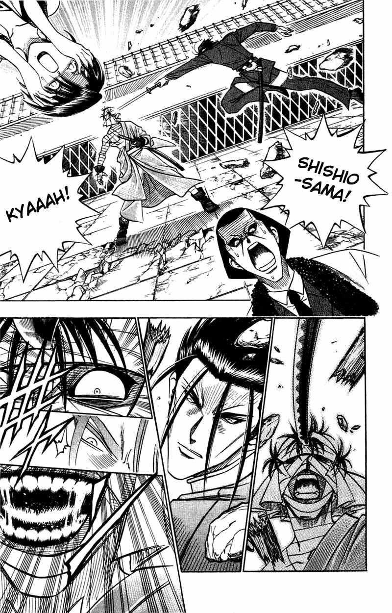 Rurouni Kenshin Chapter 139 page 6 - Chapter 139: Howling Laugh