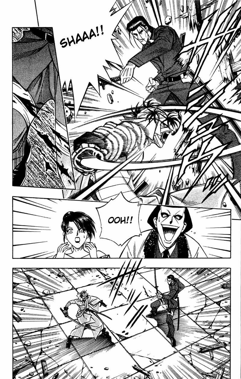 Rurouni Kenshin Chapter 139 page 7 - Chapter 139: Howling Laugh