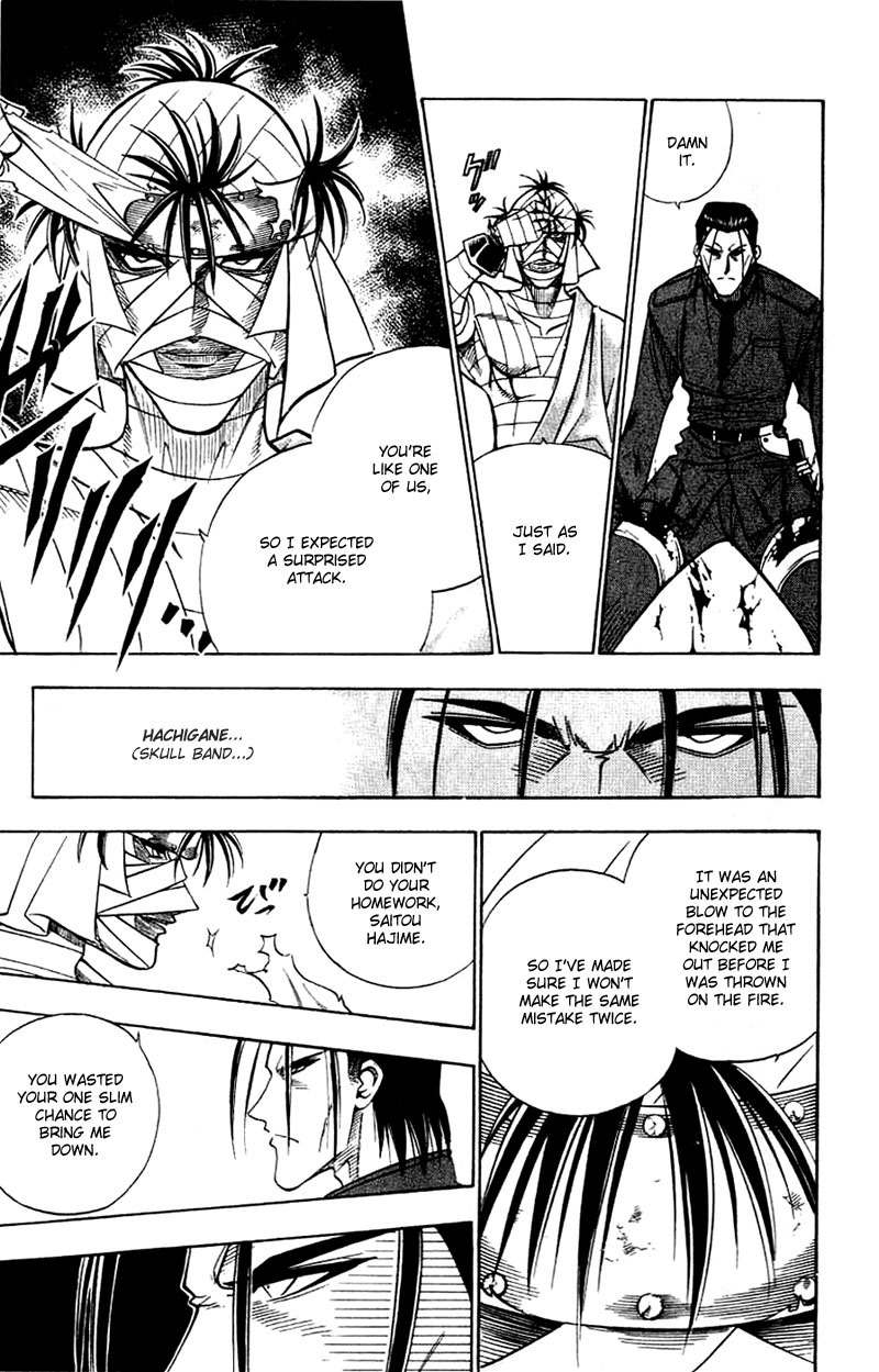 Rurouni Kenshin Chapter 139 page 8 - Chapter 139: Howling Laugh