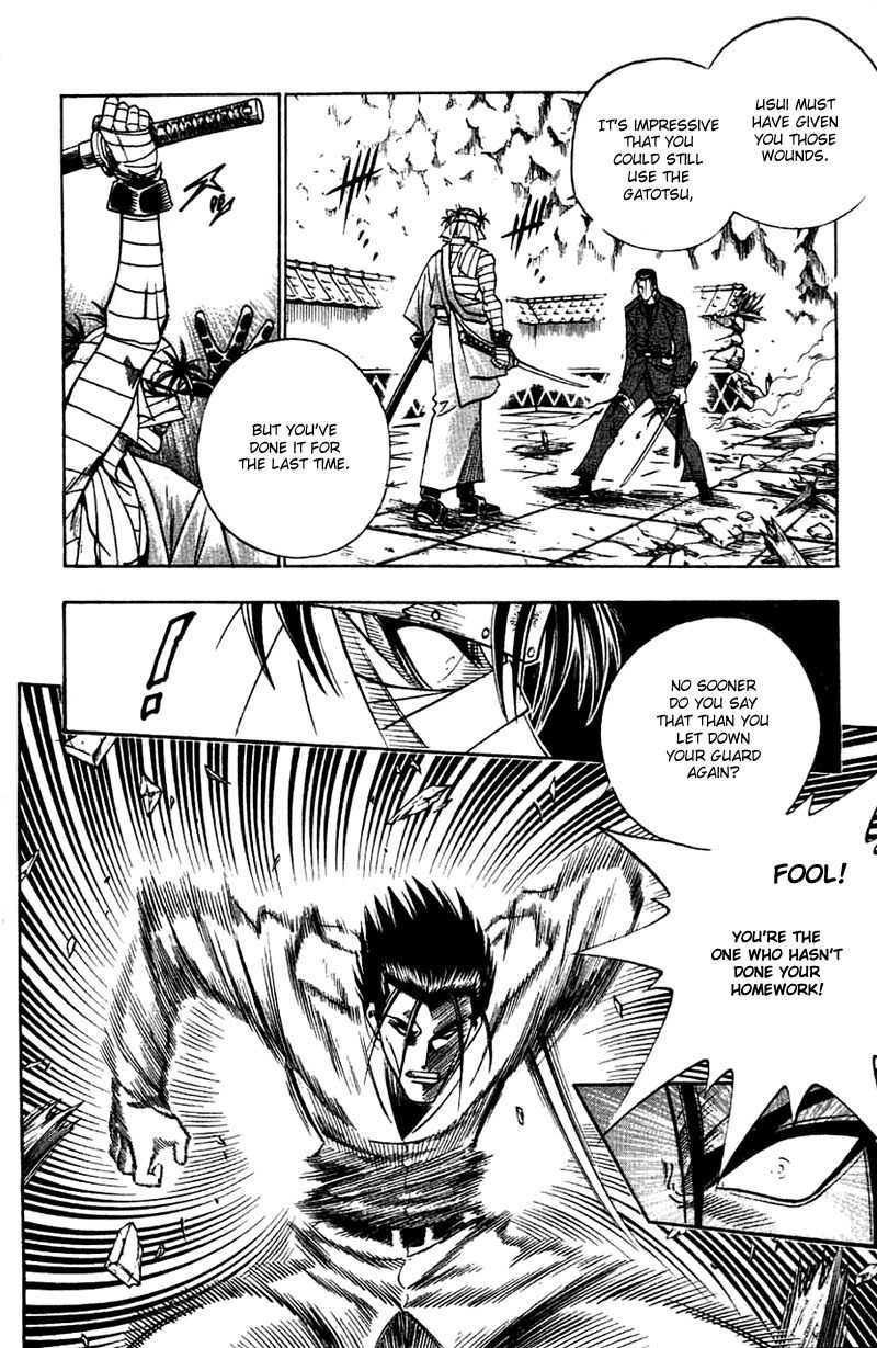 Rurouni Kenshin Chapter 139 page 9 - Chapter 139: Howling Laugh