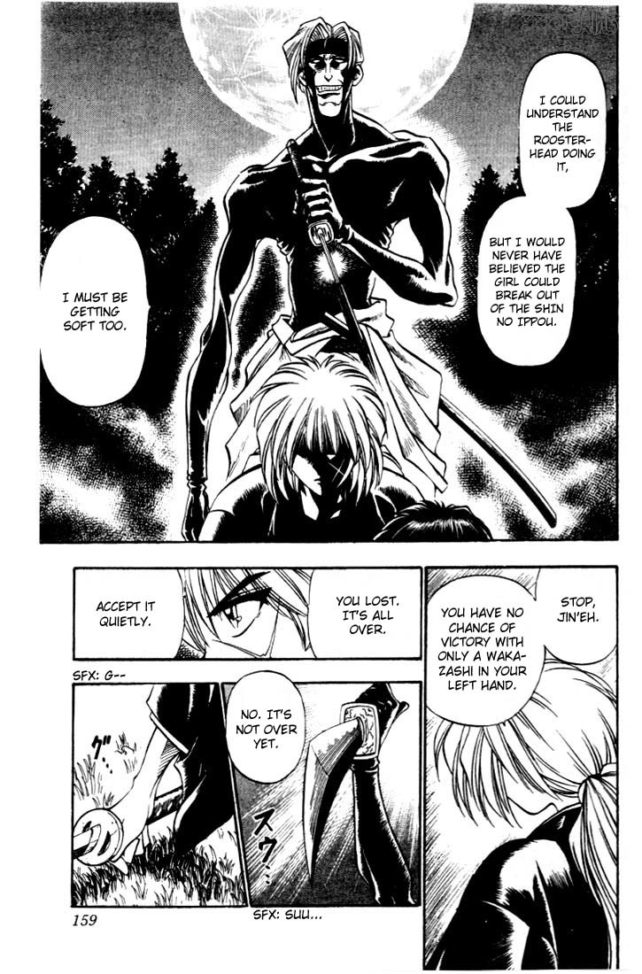 Rurouni Kenshin Chapter 14 page 11 - Chapter 14: A Final Act Under the Moon