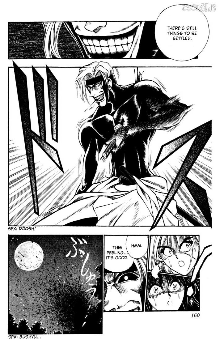 Rurouni Kenshin Chapter 14 page 12 - Chapter 14: A Final Act Under the Moon