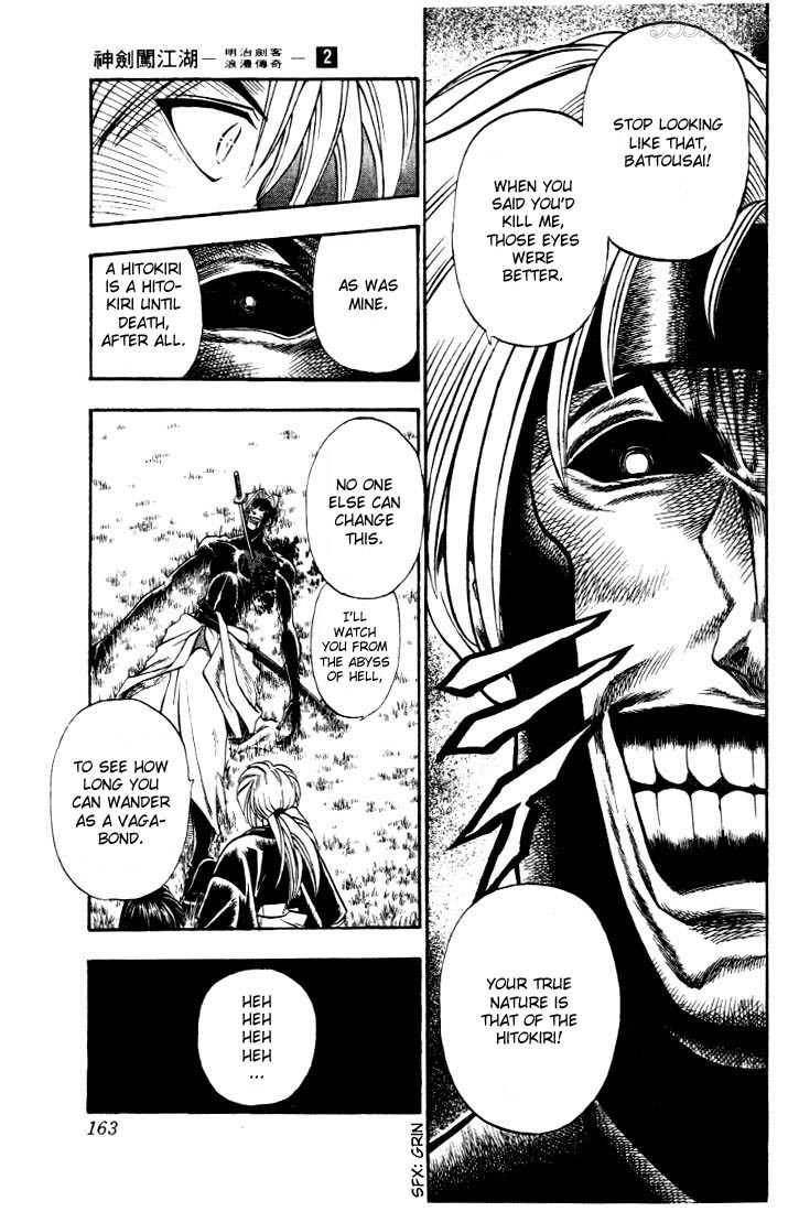 Rurouni Kenshin Chapter 14 page 15 - Chapter 14: A Final Act Under the Moon