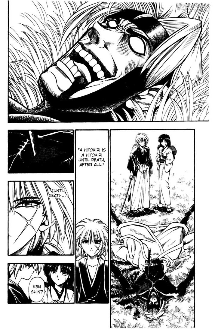 Rurouni Kenshin Chapter 14 page 16 - Chapter 14: A Final Act Under the Moon