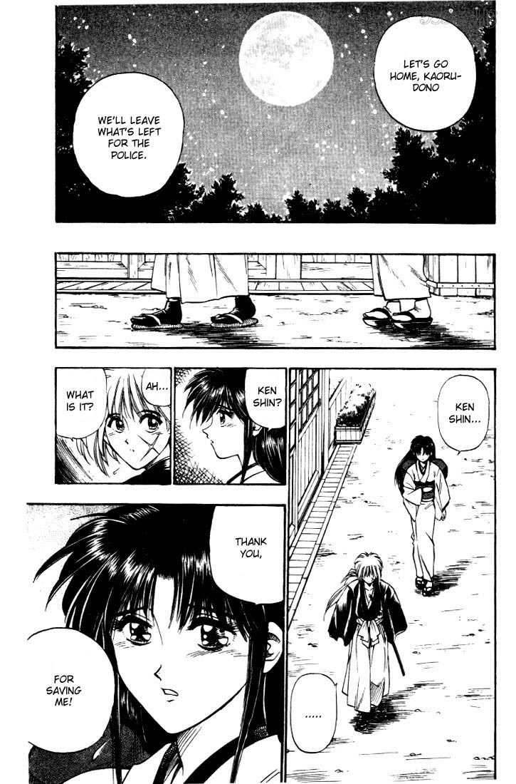 Rurouni Kenshin Chapter 14 page 17 - Chapter 14: A Final Act Under the Moon