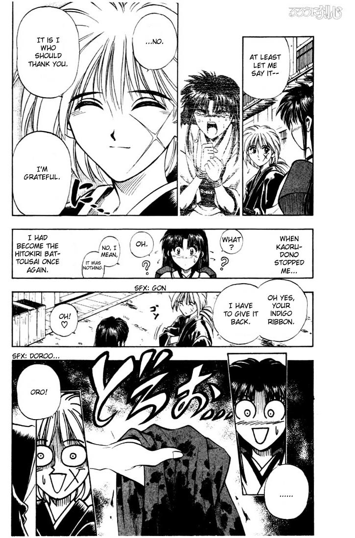 Rurouni Kenshin Chapter 14 page 18 - Chapter 14: A Final Act Under the Moon