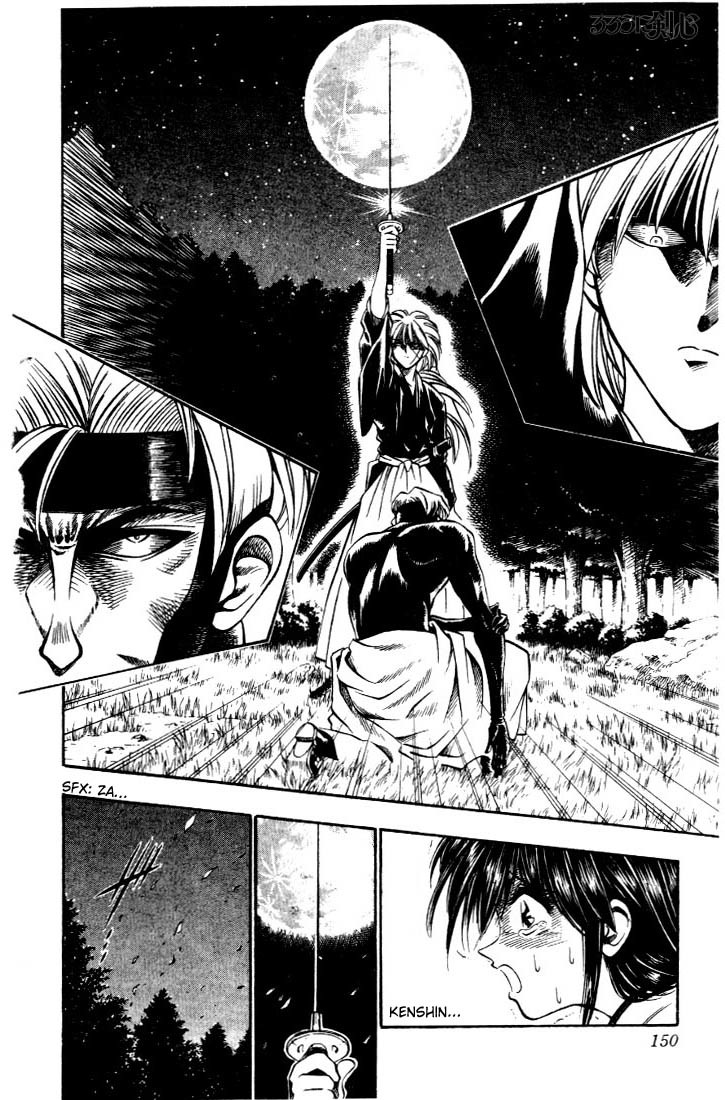 Rurouni Kenshin Chapter 14 page 2 - Chapter 14: A Final Act Under the Moon