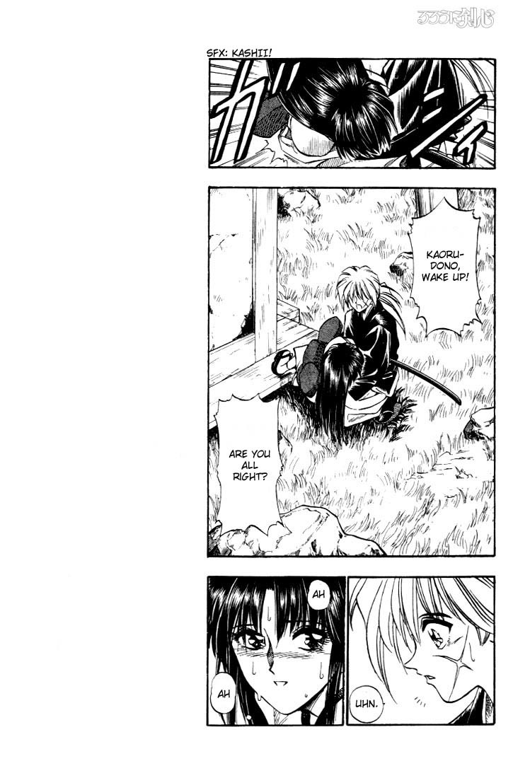 Rurouni Kenshin Chapter 14 page 9 - Chapter 14: A Final Act Under the Moon