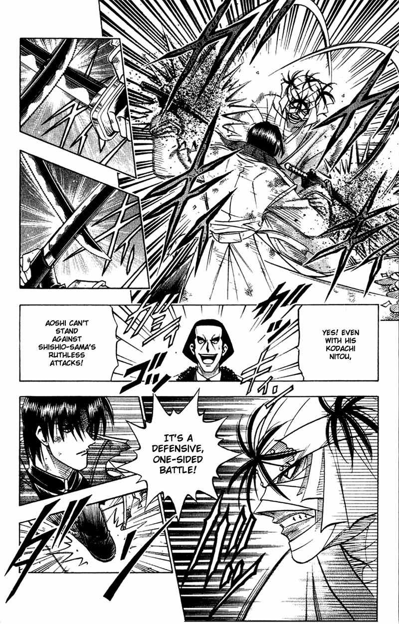 Rurouni Kenshin Chapter 140 page 10 - Chapter 140: Thread of Life