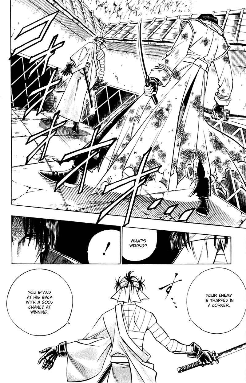 Rurouni Kenshin Chapter 140 page 12 - Chapter 140: Thread of Life