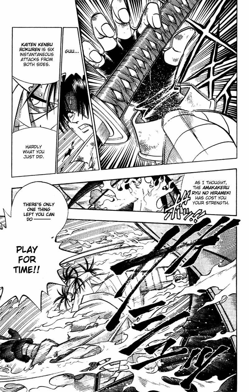 Rurouni Kenshin Chapter 140 page 15 - Chapter 140: Thread of Life