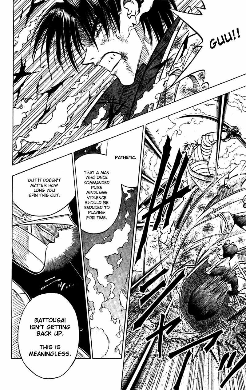 Rurouni Kenshin Chapter 140 page 16 - Chapter 140: Thread of Life