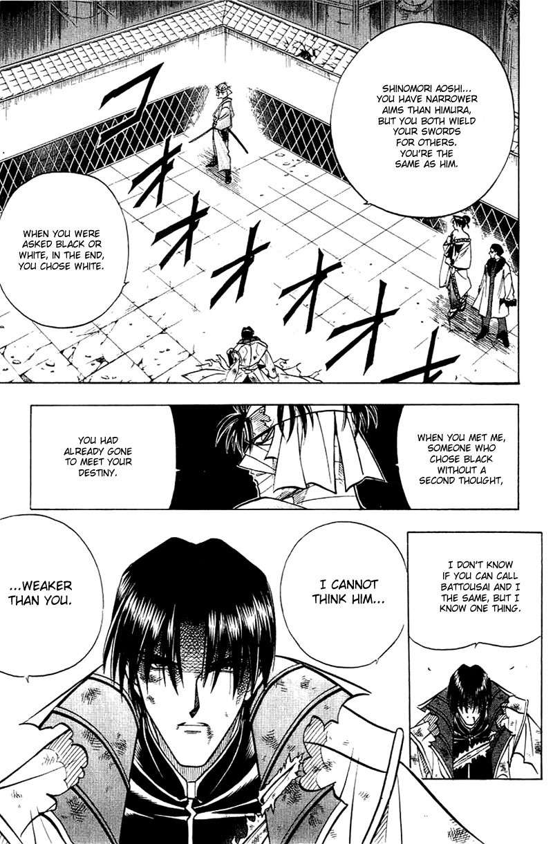 Rurouni Kenshin Chapter 140 page 17 - Chapter 140: Thread of Life