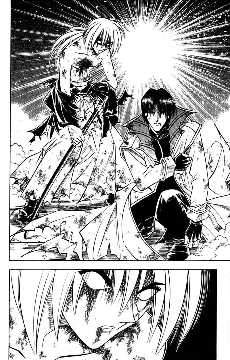 Rurouni Kenshin Chapter 140 page 18 - Chapter 140: Thread of Life