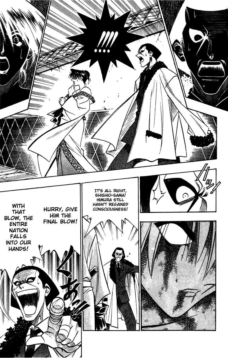 Rurouni Kenshin Chapter 140 page 19 - Chapter 140: Thread of Life