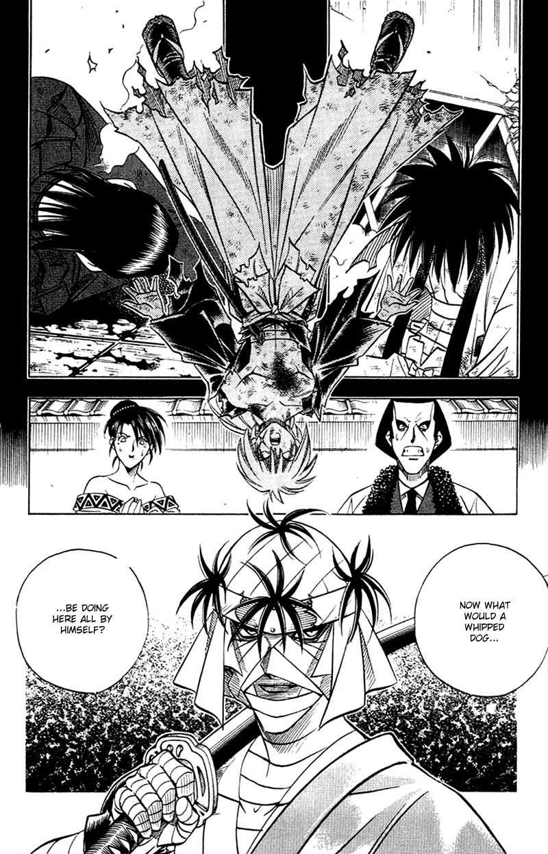 Rurouni Kenshin Chapter 140 page 4 - Chapter 140: Thread of Life