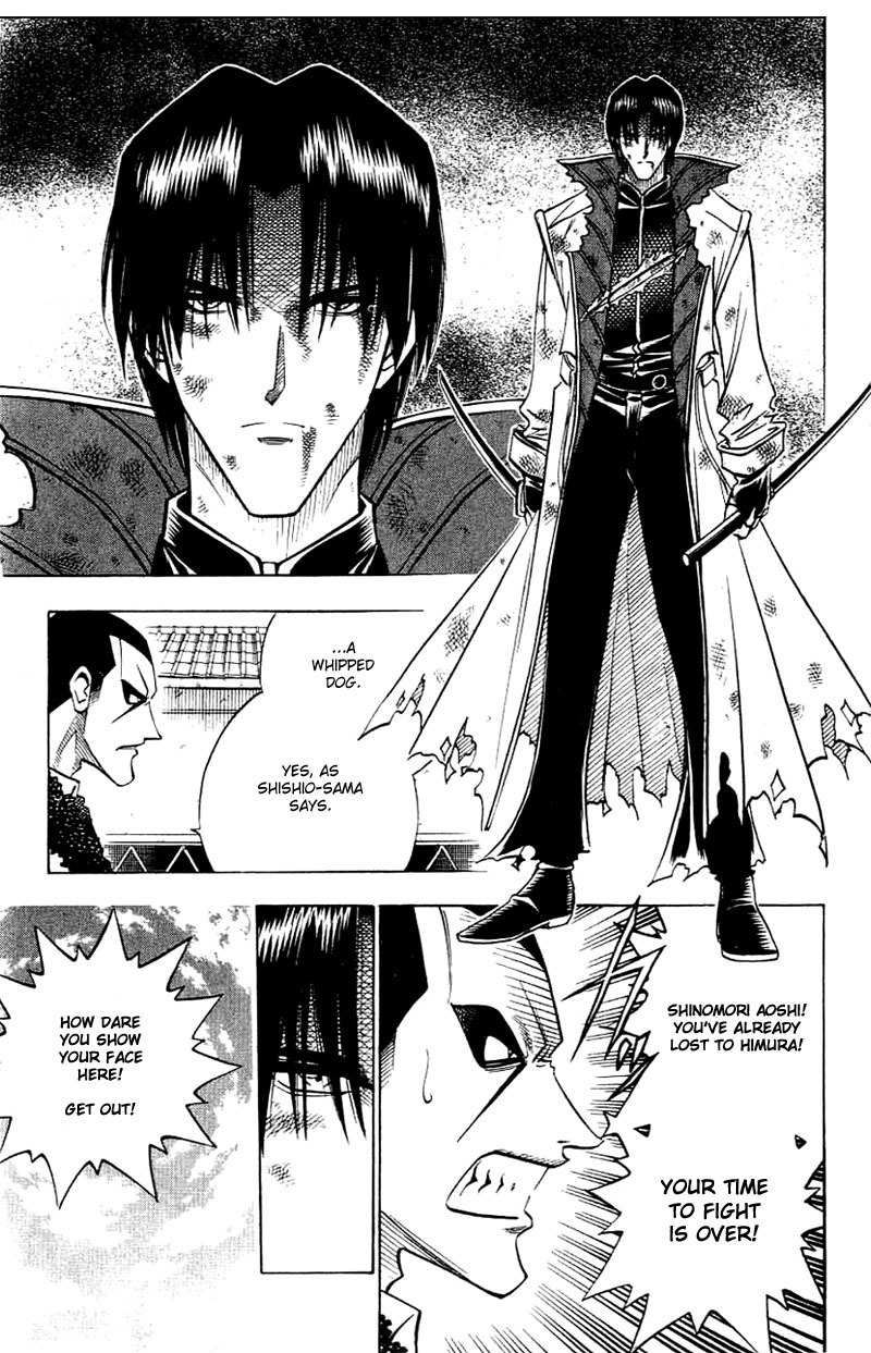 Rurouni Kenshin Chapter 140 page 5 - Chapter 140: Thread of Life