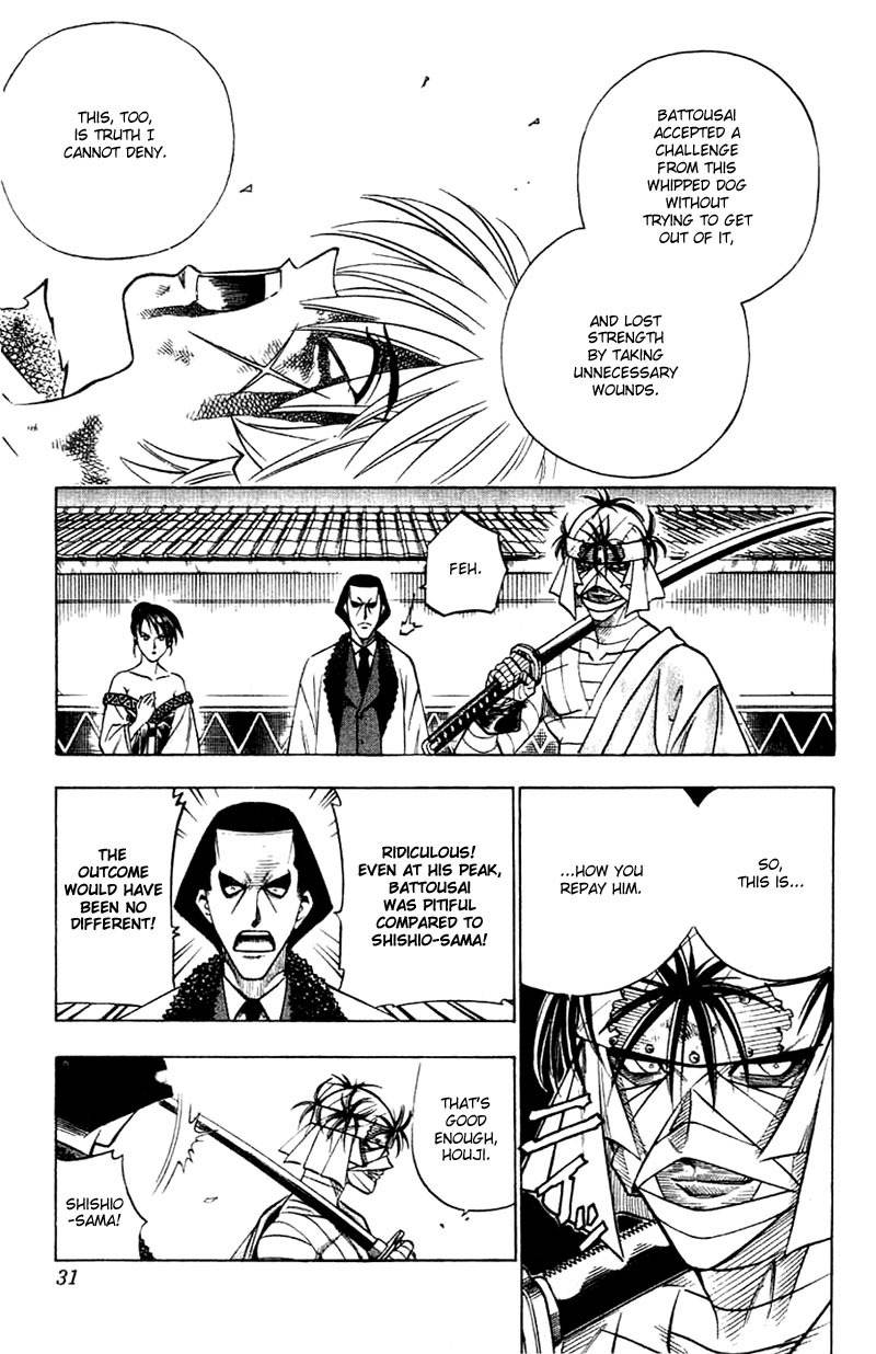 Rurouni Kenshin Chapter 140 page 7 - Chapter 140: Thread of Life