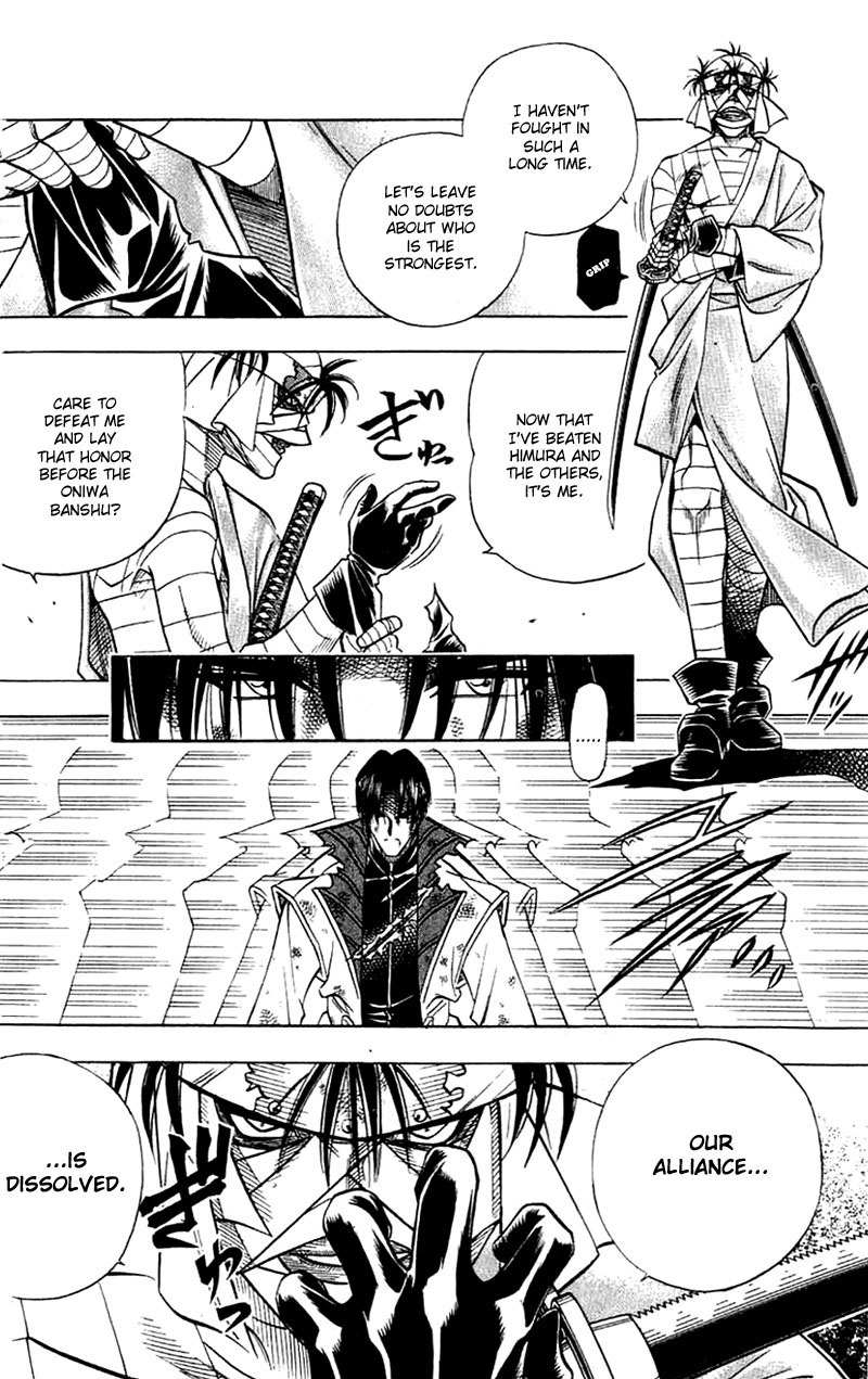 Rurouni Kenshin Chapter 140 page 8 - Chapter 140: Thread of Life