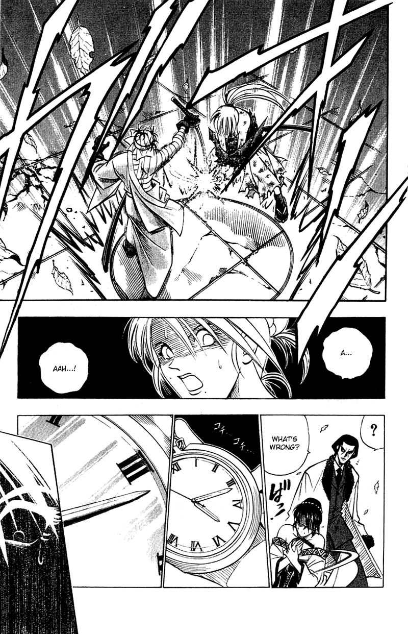 Rurouni Kenshin Chapter 141 page 11 - Chapter 141: Double-Edged Flame