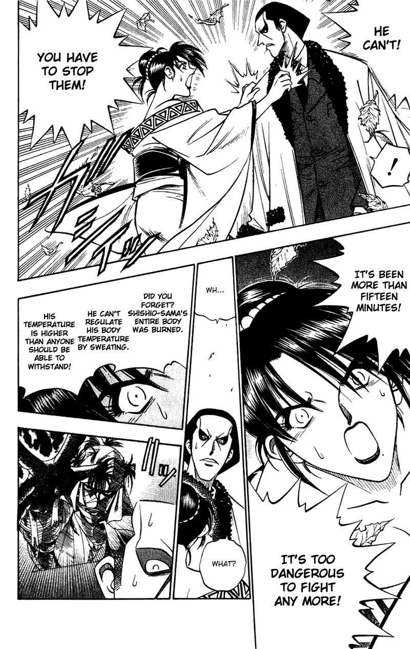 Rurouni Kenshin Chapter 141 page 12 - Chapter 141: Double-Edged Flame