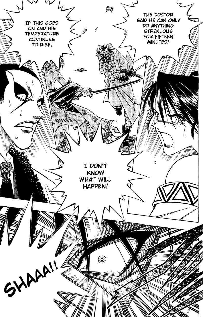 Rurouni Kenshin Chapter 141 page 13 - Chapter 141: Double-Edged Flame