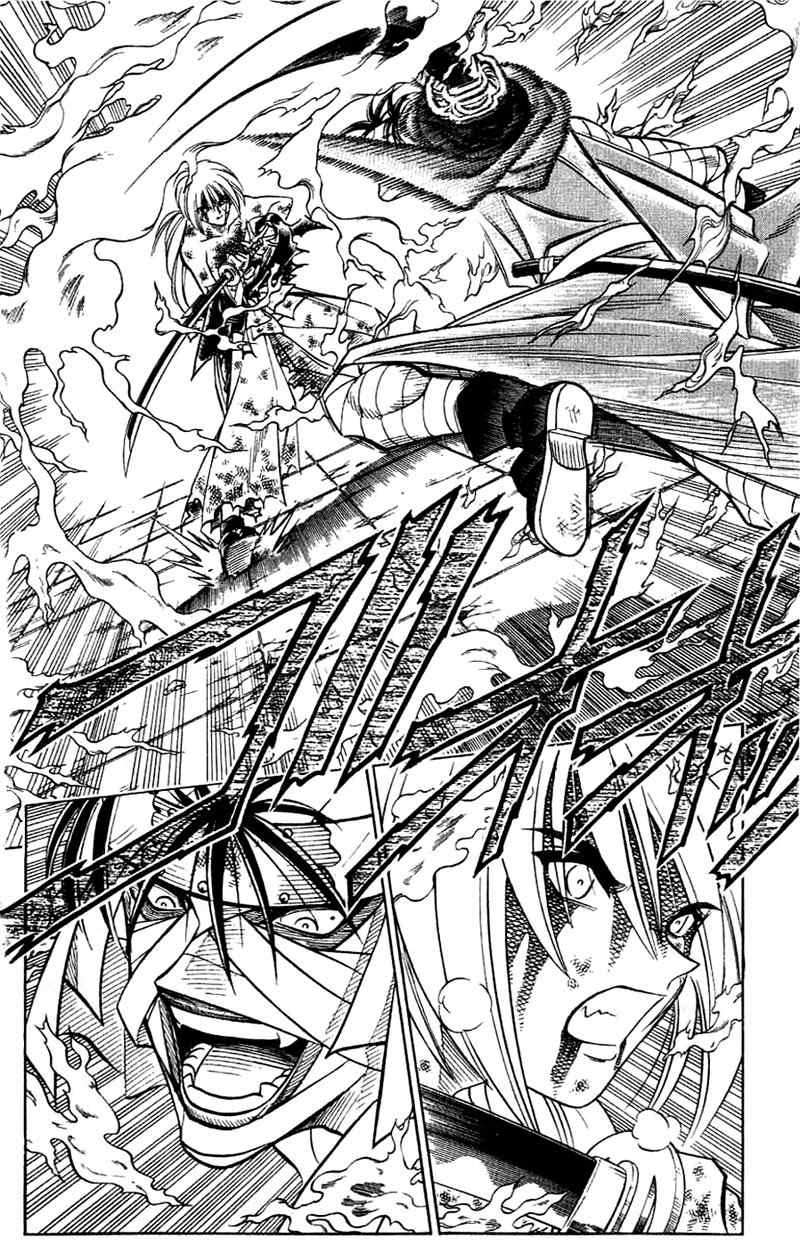 Rurouni Kenshin Chapter 141 page 14 - Chapter 141: Double-Edged Flame