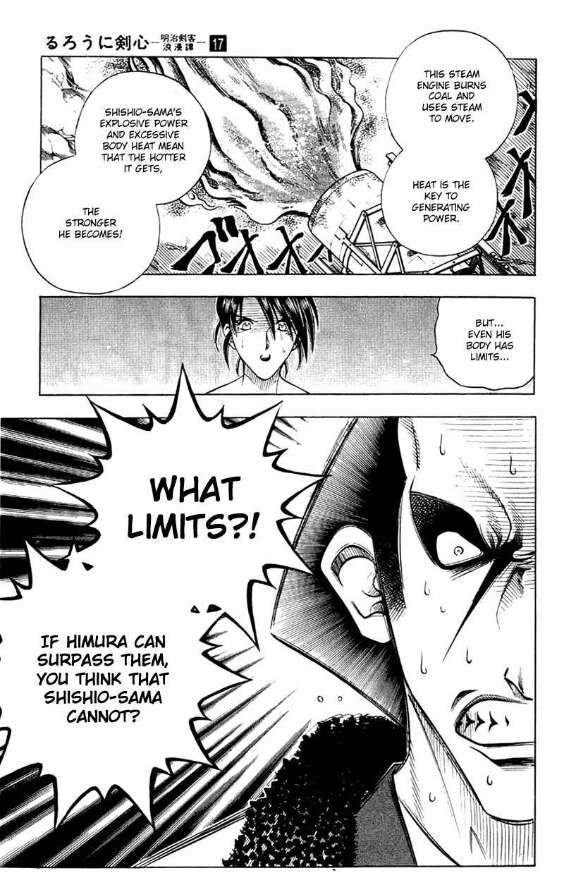Rurouni Kenshin Chapter 141 page 17 - Chapter 141: Double-Edged Flame