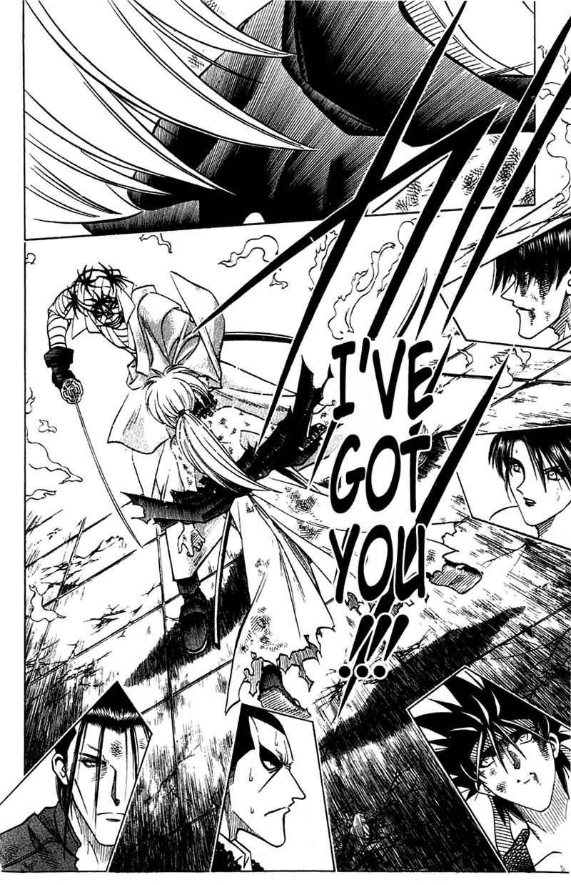 Rurouni Kenshin Chapter 141 page 18 - Chapter 141: Double-Edged Flame