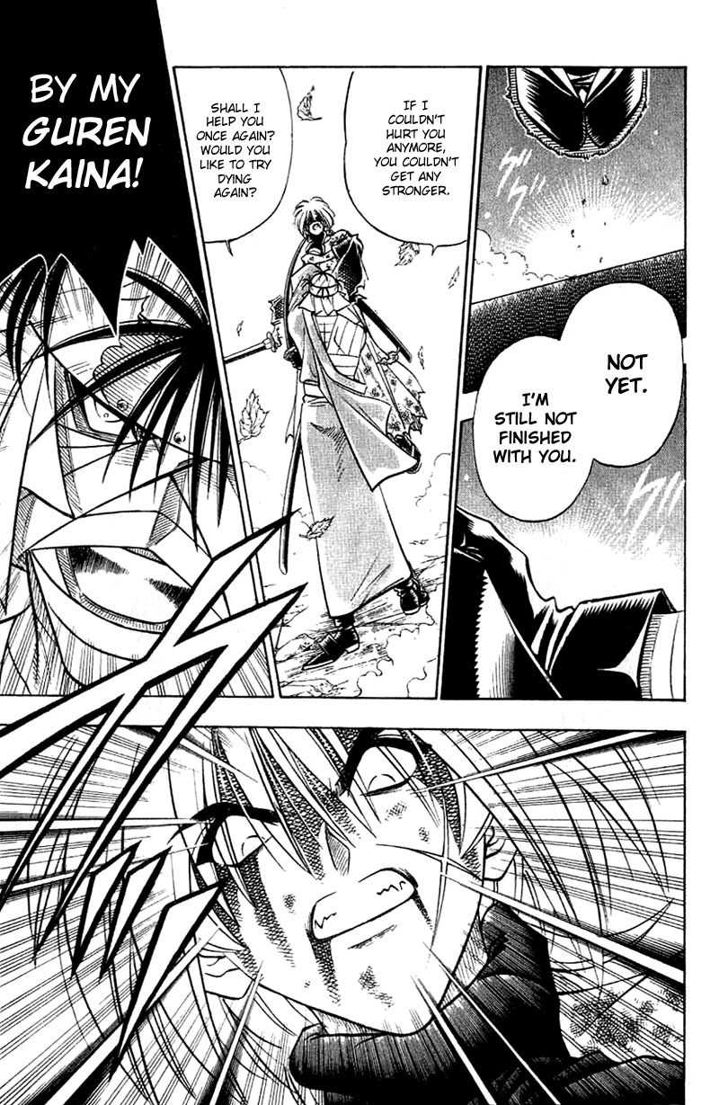 Rurouni Kenshin Chapter 141 page 19 - Chapter 141: Double-Edged Flame