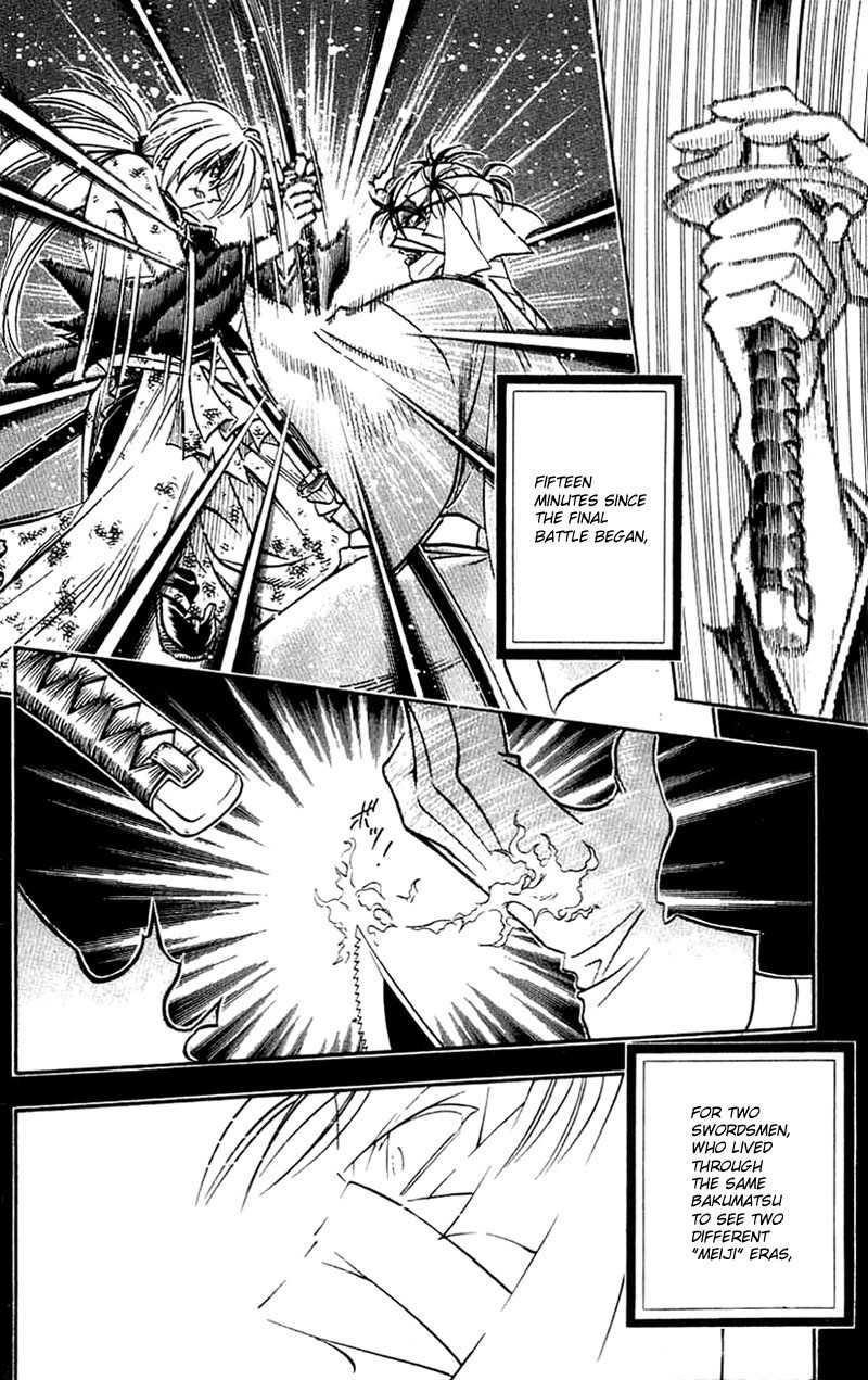 Rurouni Kenshin Chapter 141 page 20 - Chapter 141: Double-Edged Flame