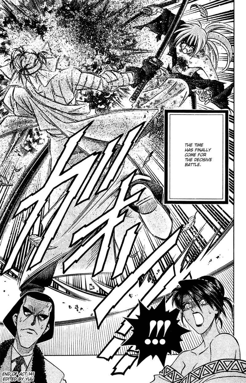 Rurouni Kenshin Chapter 141 page 21 - Chapter 141: Double-Edged Flame