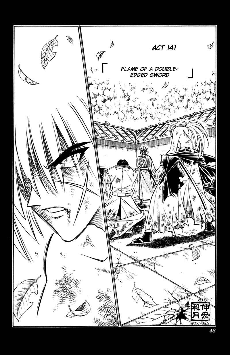 Rurouni Kenshin Chapter 141 page 4 - Chapter 141: Double-Edged Flame