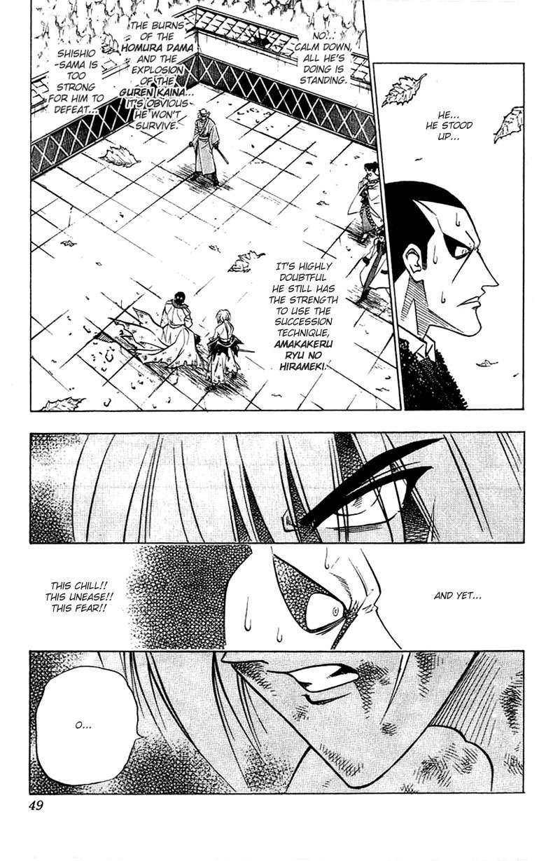 Rurouni Kenshin Chapter 141 page 5 - Chapter 141: Double-Edged Flame