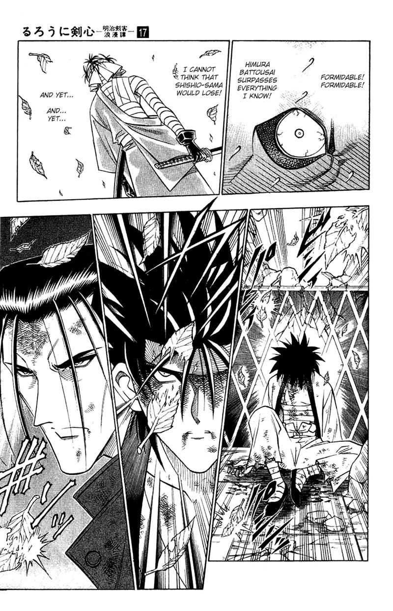 Rurouni Kenshin Chapter 141 page 7 - Chapter 141: Double-Edged Flame