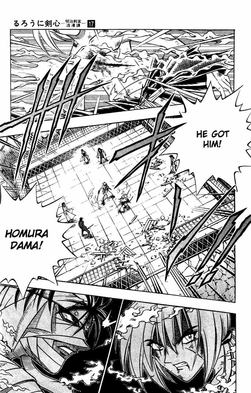 Rurouni Kenshin Chapter 142 page 10 - Chapter 142: Final Encounter