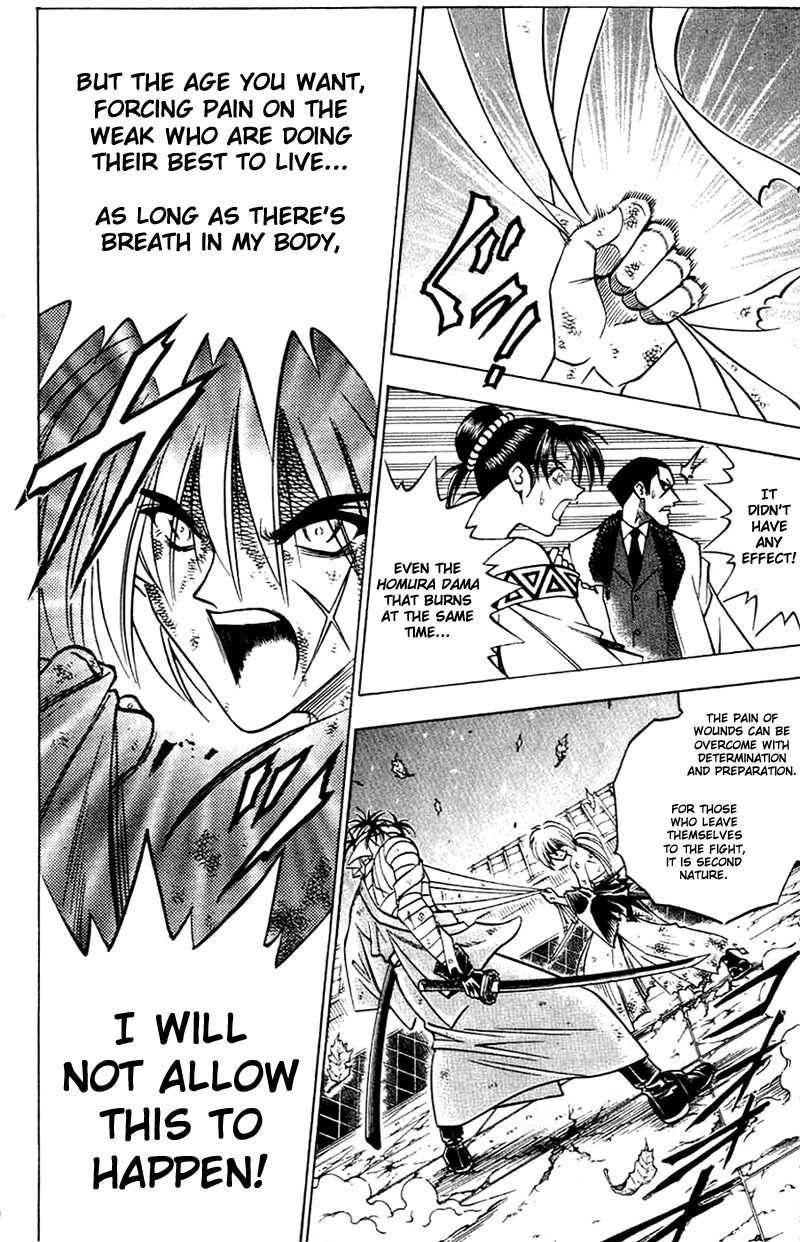 Rurouni Kenshin Chapter 142 page 11 - Chapter 142: Final Encounter