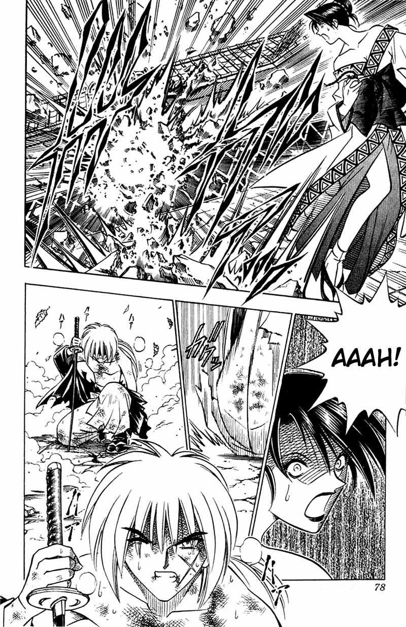 Rurouni Kenshin Chapter 142 page 13 - Chapter 142: Final Encounter