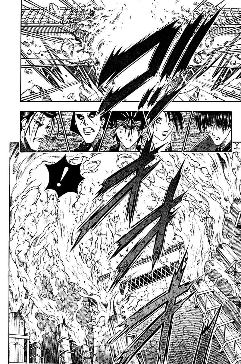 Rurouni Kenshin Chapter 142 page 15 - Chapter 142: Final Encounter