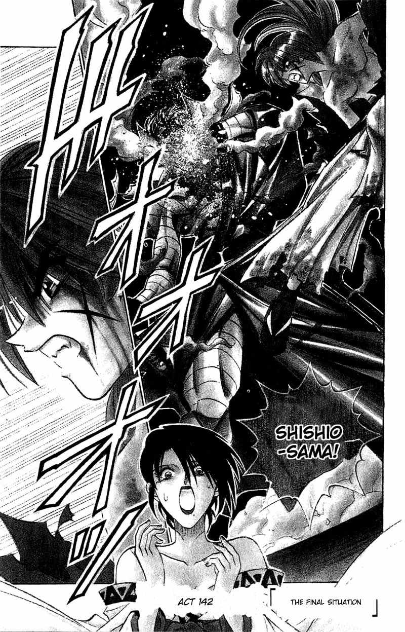 Rurouni Kenshin Chapter 142 page 3 - Chapter 142: Final Encounter