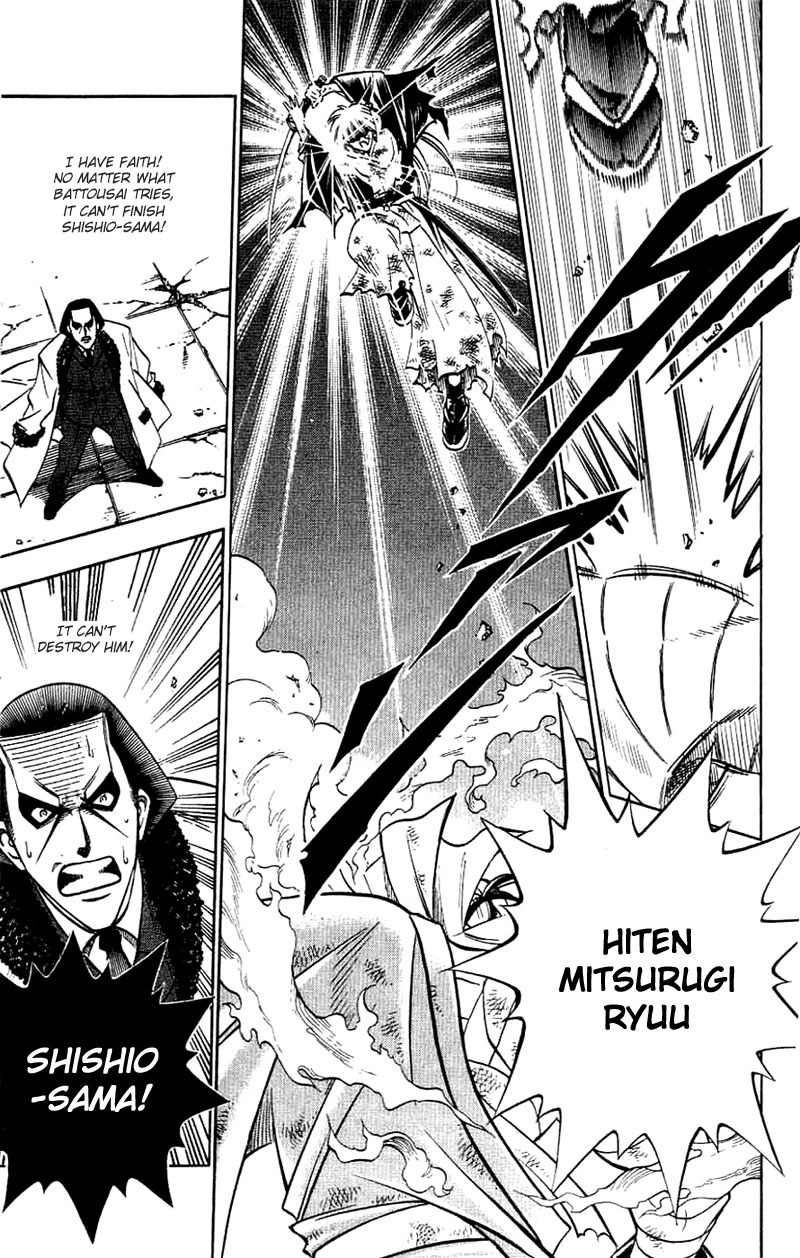 Rurouni Kenshin Chapter 142 page 5 - Chapter 142: Final Encounter