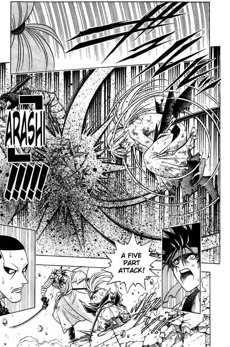 Rurouni Kenshin Chapter 142 page 8 - Chapter 142: Final Encounter