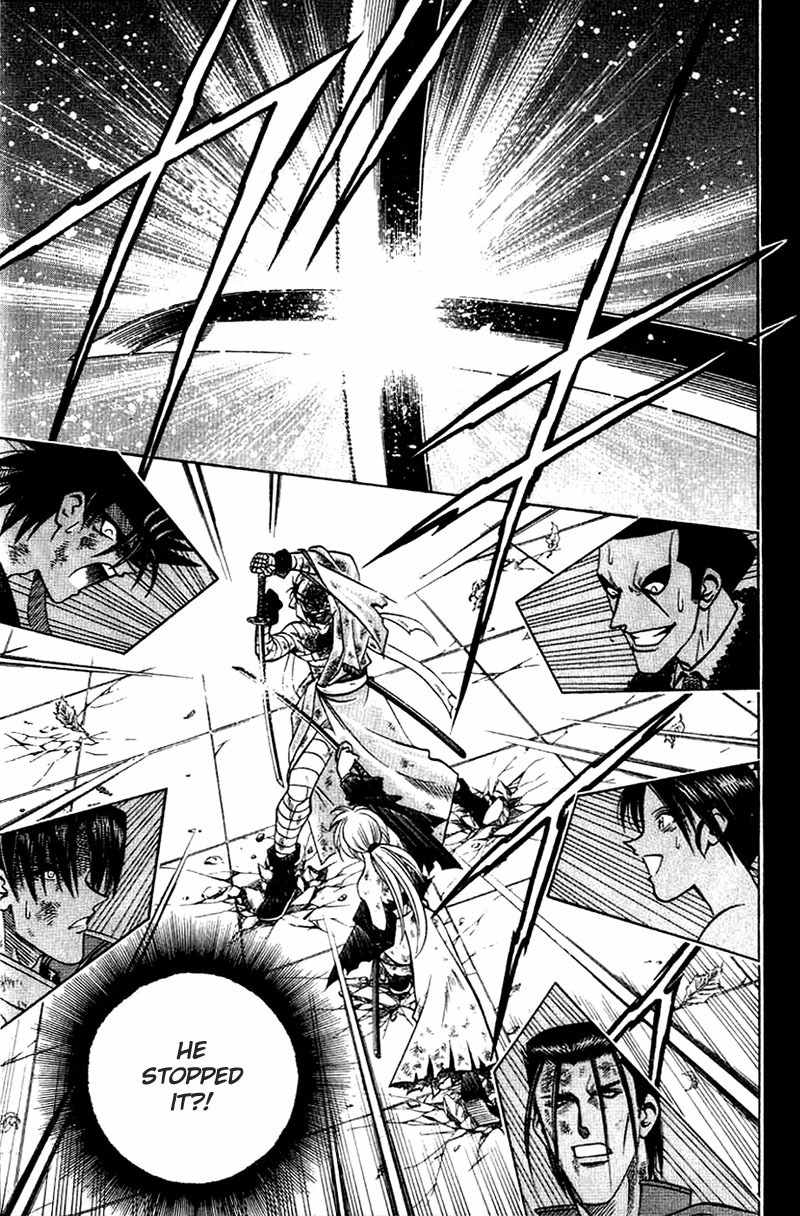 Rurouni Kenshin Chapter 143 page 13 - Chapter 143: The Third Secret