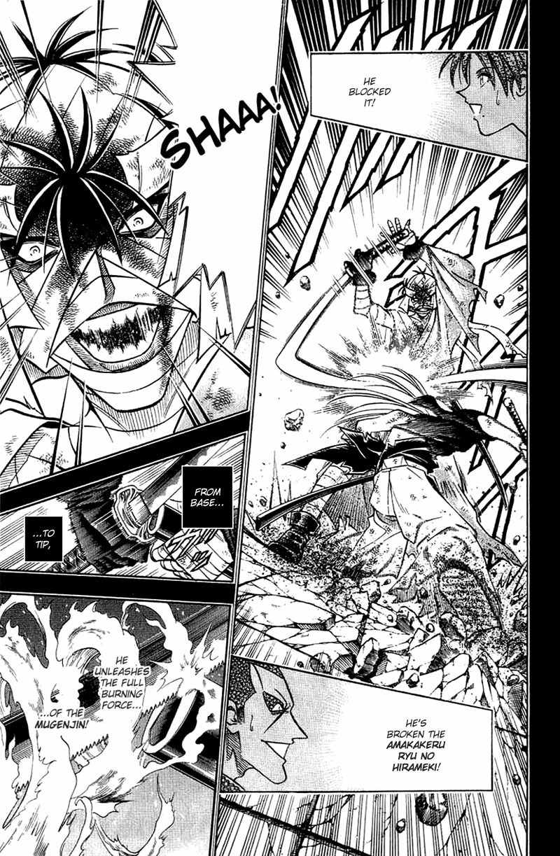 Rurouni Kenshin Chapter 143 page 15 - Chapter 143: The Third Secret