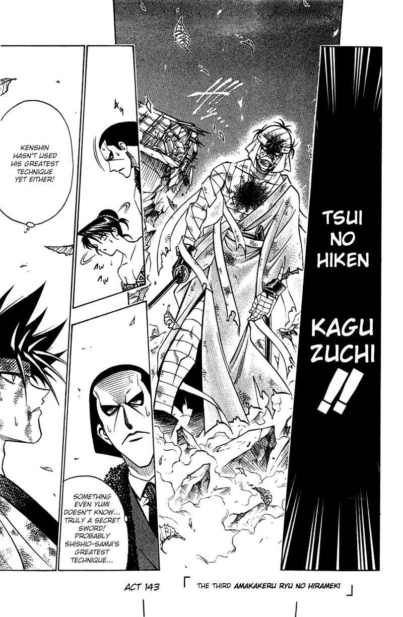Rurouni Kenshin Chapter 143 page 3 - Chapter 143: The Third Secret