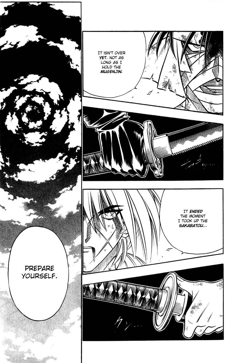 Rurouni Kenshin Chapter 143 page 9 - Chapter 143: The Third Secret