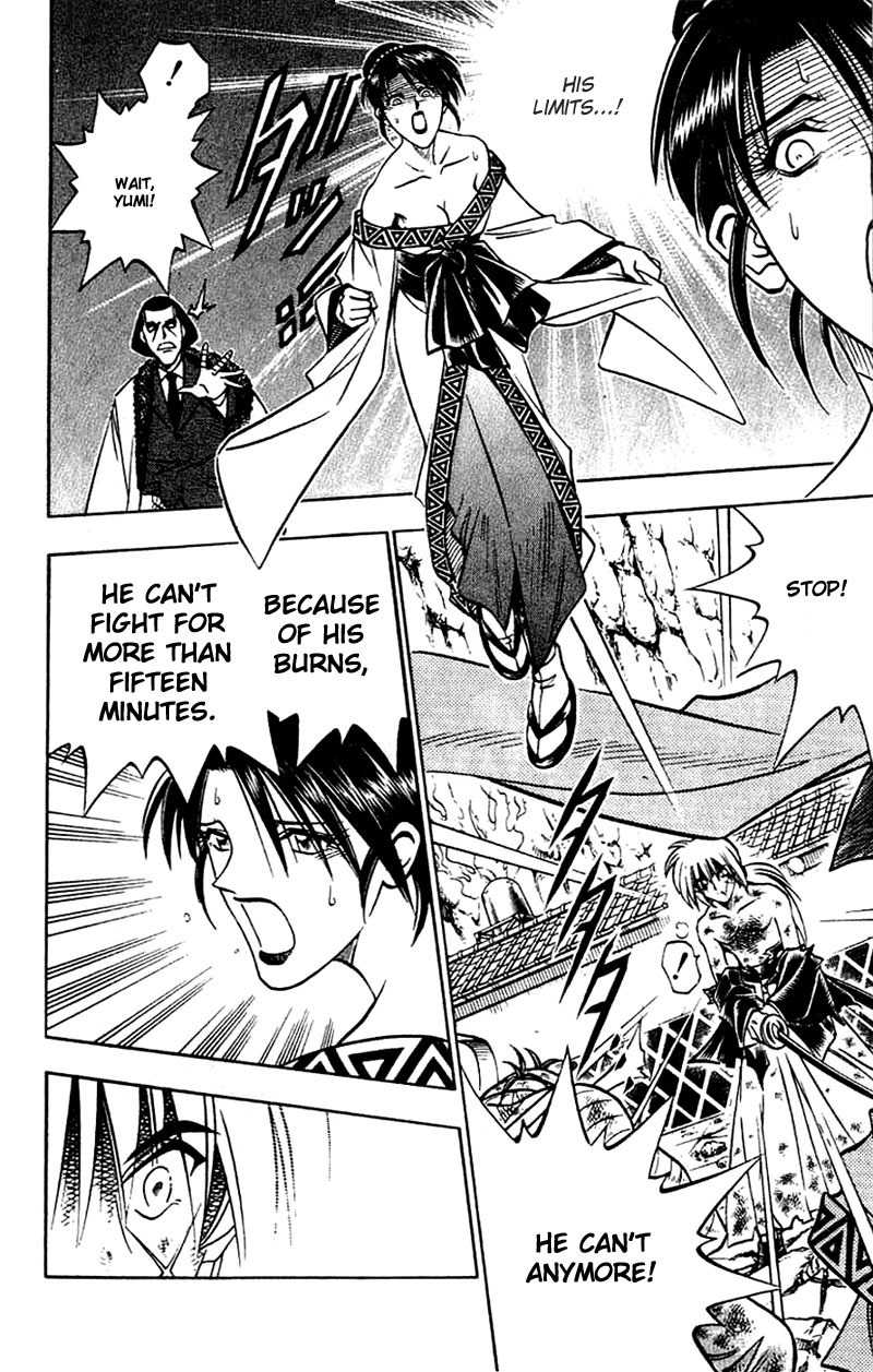 Rurouni Kenshin Chapter 144 page 12 - Chapter 144: Shape of Love