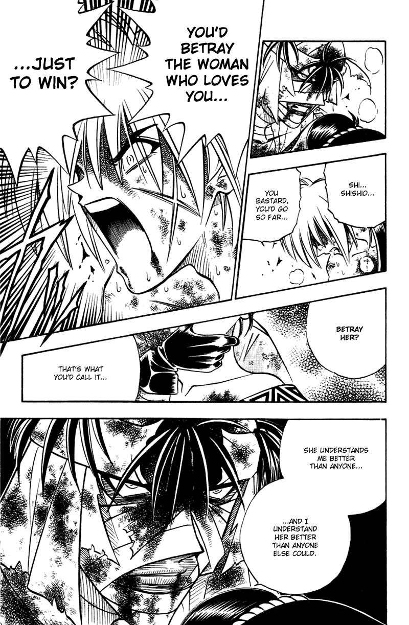 Rurouni Kenshin Chapter 144 page 16 - Chapter 144: Shape of Love