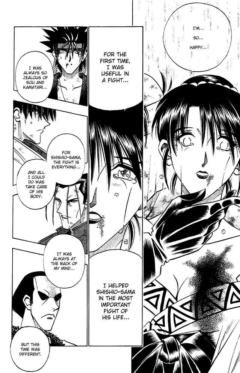 Rurouni Kenshin Chapter 144 page 17 - Chapter 144: Shape of Love