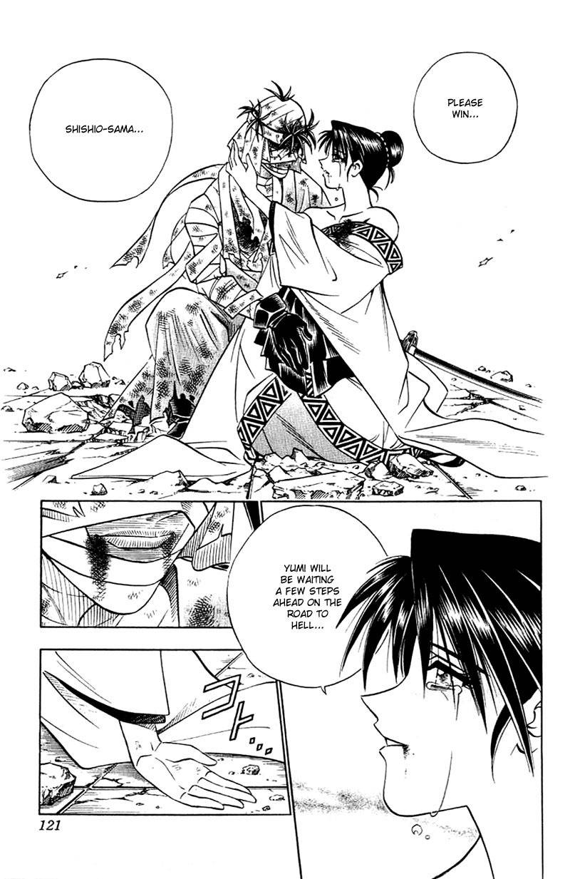 Rurouni Kenshin Chapter 144 page 18 - Chapter 144: Shape of Love